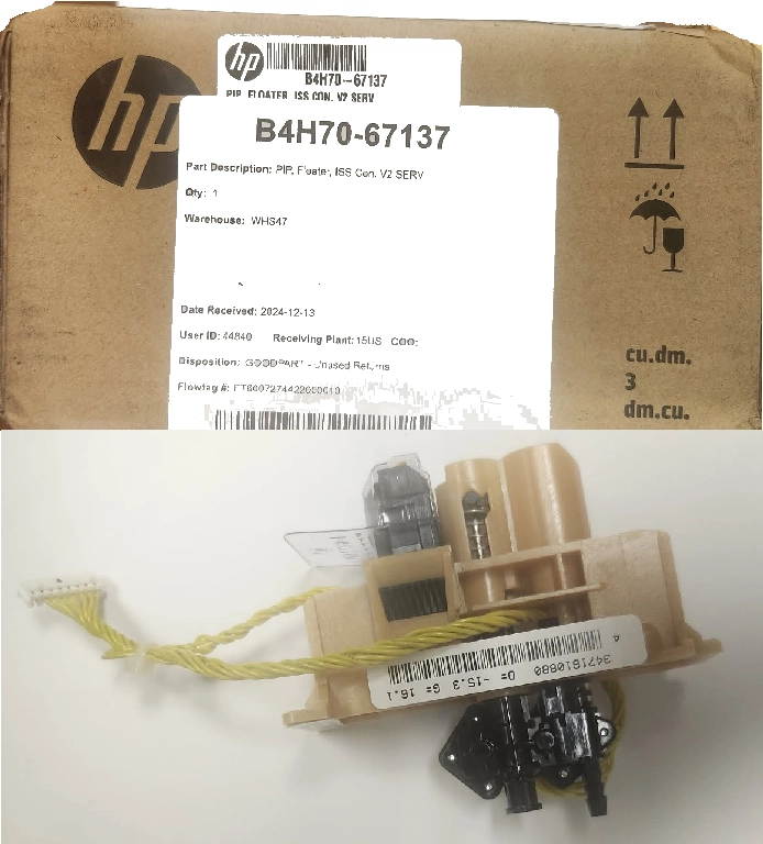 HP Latex 3 Gen PIP Floater & ISS Connect